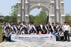 고려대학교 세종캠퍼스와 함께한 '올바른 분리배출 캠페인' 실시